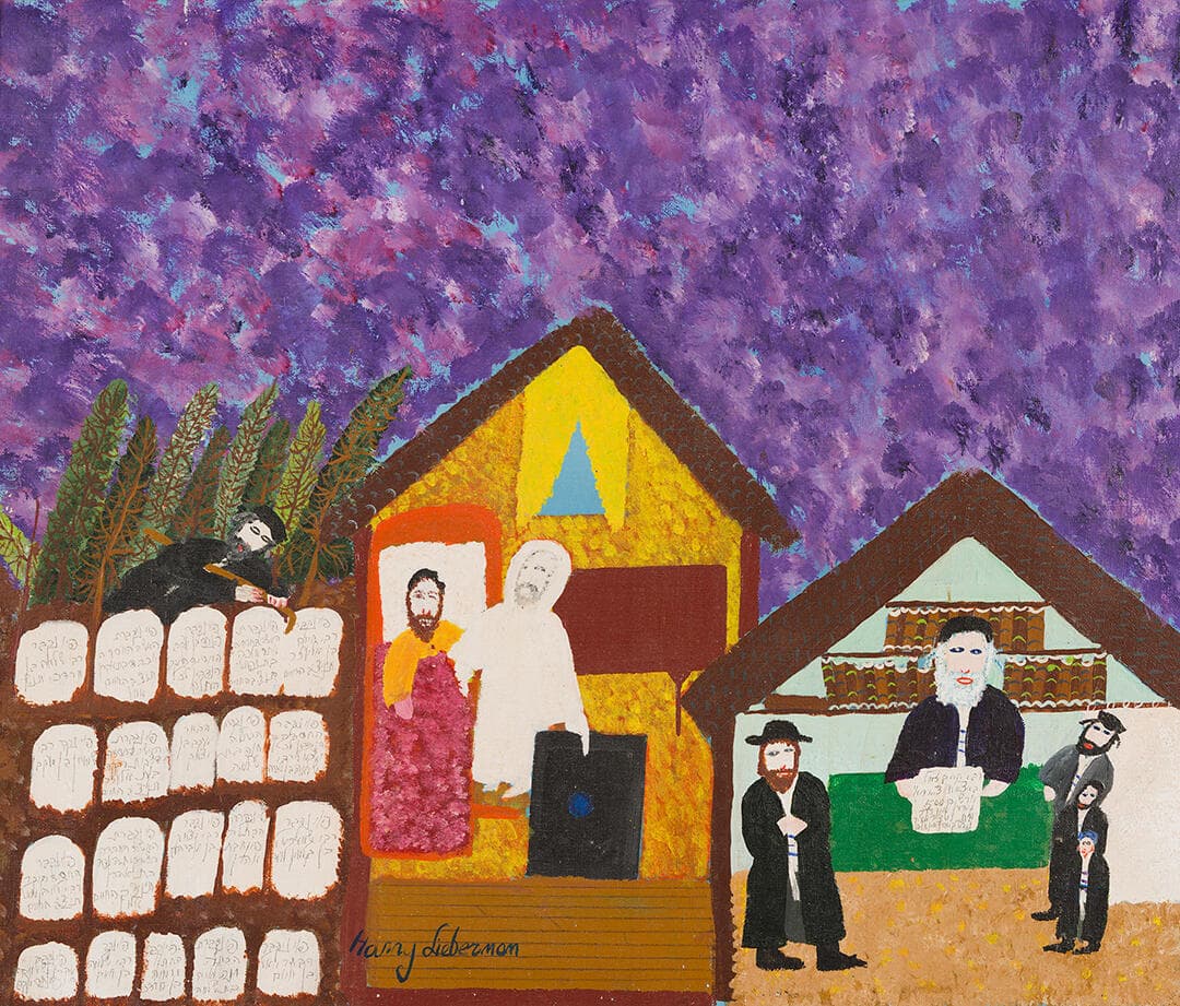 The Orphans' Rights